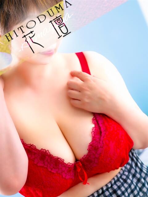 ひかる モアグループ熊谷人妻花壇（人妻系デリヘル）