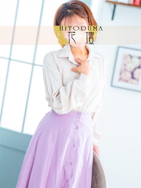 ゆな モアグループ熊谷人妻花壇（人妻系デリヘル）