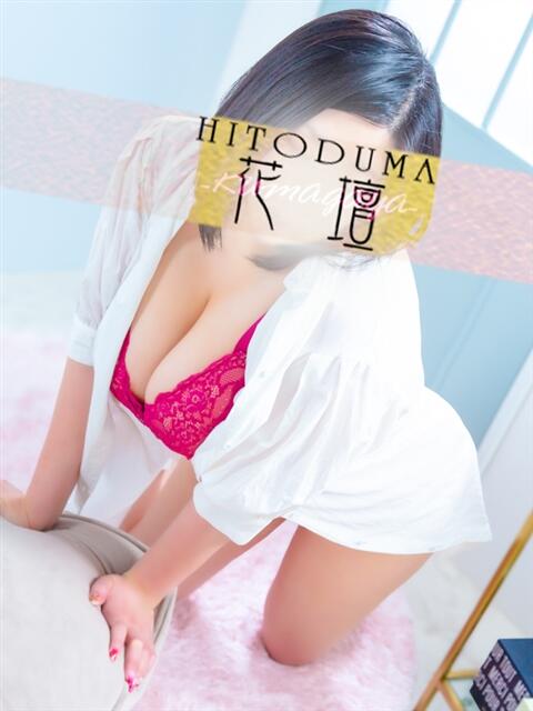 めい モアグループ熊谷人妻花壇(人妻系デリヘル)