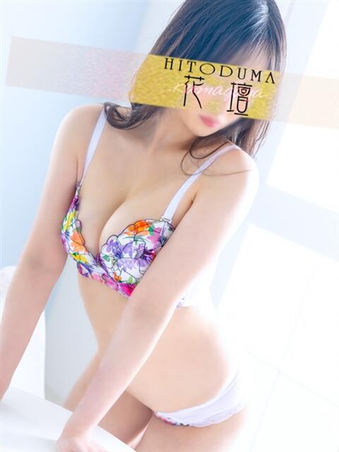 ゆずは モアグループ熊谷人妻花壇（人妻系デリヘル）