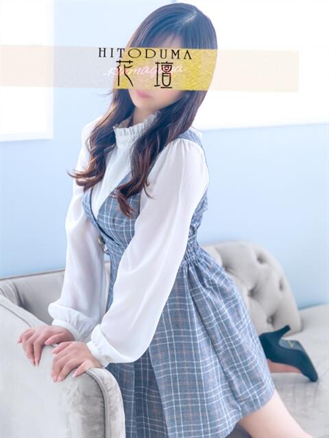 ゆずは モアグループ熊谷人妻花壇（人妻系デリヘル）