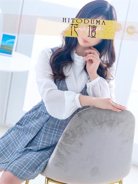 ゆずは モアグループ熊谷人妻花壇（人妻系デリヘル）