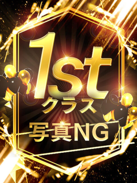 かおり 尼妻(あまづま)(待ち合わせ型人妻デリヘル)