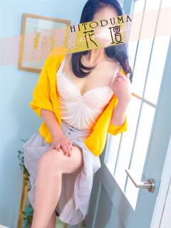 ゆみ モアグループ熊谷人妻花壇（熊谷/デリヘル）