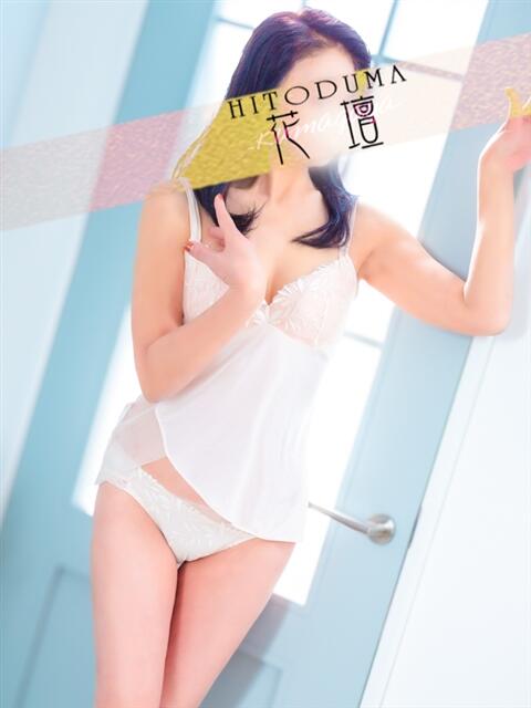 ゆみ モアグループ熊谷人妻花壇（人妻系デリヘル）