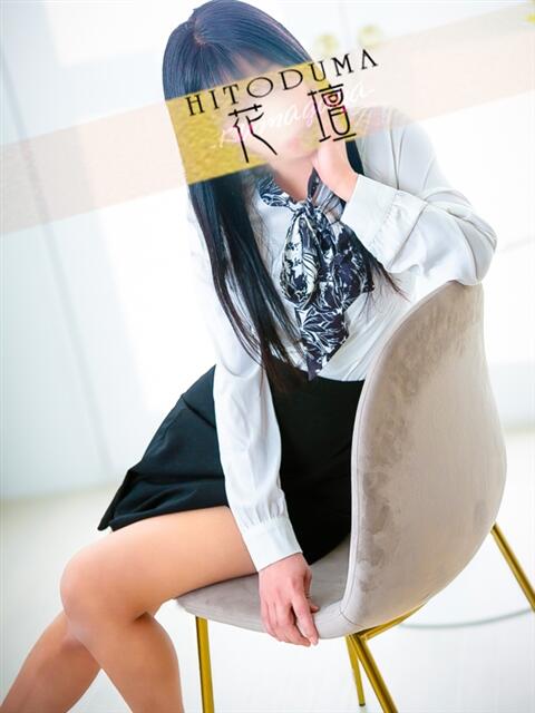 しずか モアグループ熊谷人妻花壇（人妻系デリヘル）