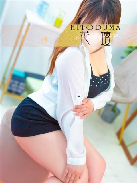 ももな モアグループ熊谷人妻花壇（人妻系デリヘル）