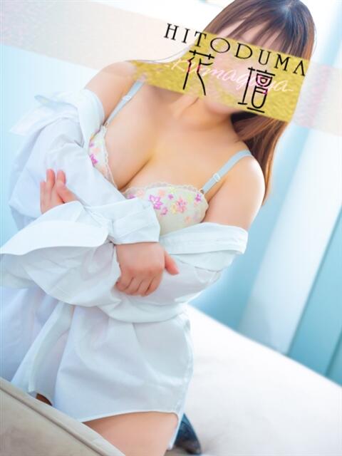 ももな モアグループ熊谷人妻花壇（人妻系デリヘル）