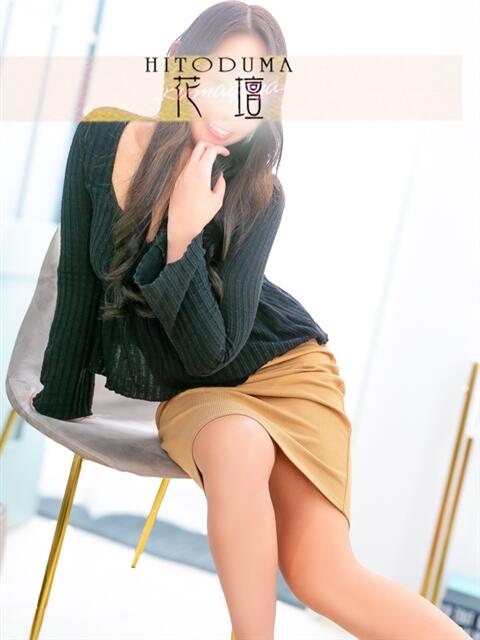 さな モアグループ熊谷人妻花壇（人妻系デリヘル）