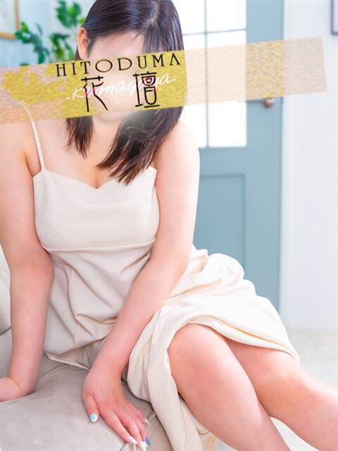 せいら モアグループ熊谷人妻花壇（人妻系デリヘル）