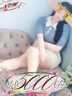 かのん モアグループ熊谷人妻花壇（熊谷/デリヘル）