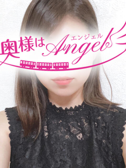 えみ 奥様はエンジェル　八王子店（人妻待ち合わせ型&amp;デリバリー）