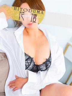 めぐ モアグループ熊谷人妻花壇（熊谷/デリヘル）