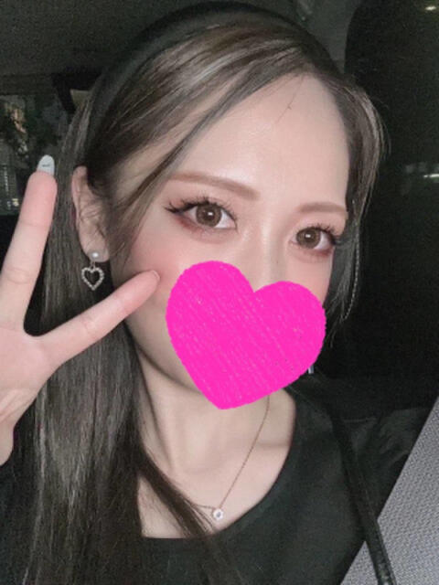 ゆい おねだり！ココナッツ（出張型アロマエステ＆ヘルス）