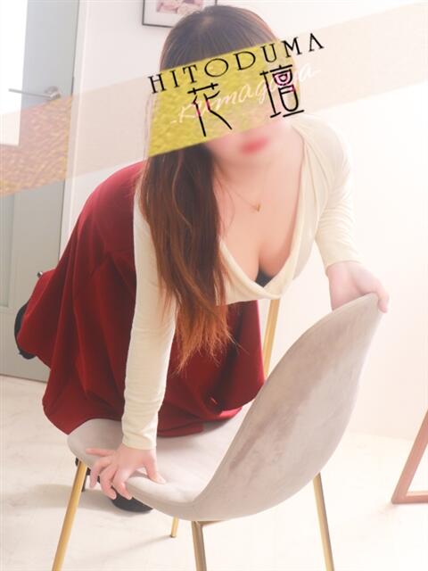 るみな モアグループ熊谷人妻花壇（人妻系デリヘル）