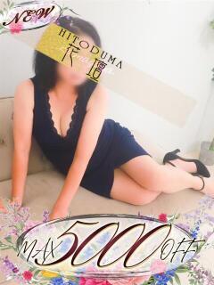 こう モアグループ熊谷人妻花壇（熊谷/デリヘル）