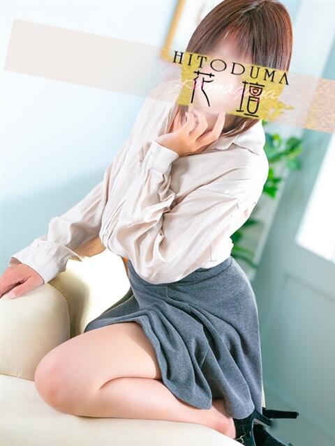 えみり モアグループ熊谷人妻花壇（人妻系デリヘル）