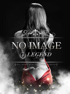 東雲 美沙 レジェンド東京（銀座/デリヘル）