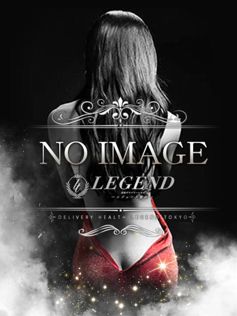 東雲 美沙 レジェンド東京（高級デリヘル）