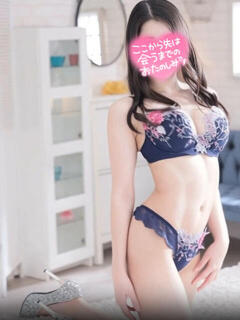 はな　可愛さ限界突破 よかろうもん下関本店（下関/ソープ）