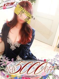 れいか モアグループ熊谷人妻花壇（熊谷/デリヘル）