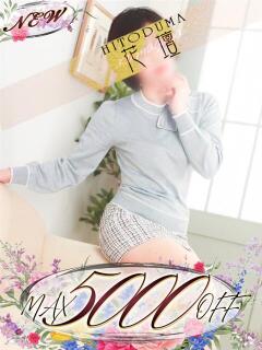 ななみ モアグループ熊谷人妻花壇（熊谷/デリヘル）