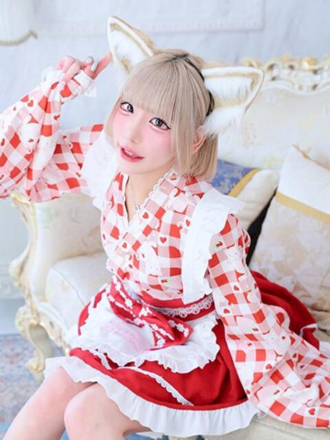 ゆん アロー（ソープランド）