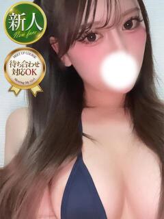 かな ナイトヴィーナス（新宿・歌舞伎町/デリヘル）