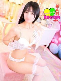 みお マリン宇都宮店（宇都宮/ソープ）