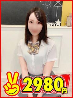 もね 2980円（中洲/ヘルス）