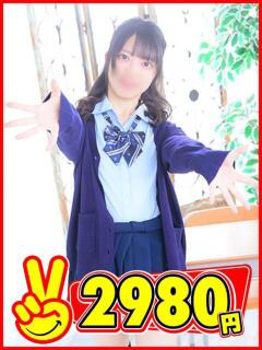 なつき 2980円（中洲/ヘルス）