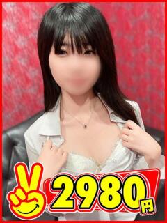 ぺこ 2980円（中洲/ヘルス）