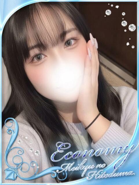 あさひ 迷宮の人妻 古河・久喜発（人妻系デリヘル）