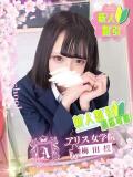 真野 みなみ アリス女学院 梅田校（梅田/ホテヘル）