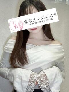 あいな 東京メンズエステ-TokyoMensEsthe-（新宿・歌舞伎町/メンズエステ）