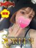永野るう SCREEN(スクリーン)（/）