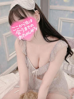 こはく　 推し要素満載の宝箱 よかろうもん下関本店（下関/ソープ）