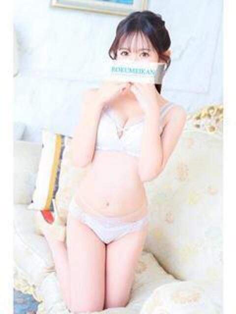 まひろ 鹿鳴館（高級ソープランド）