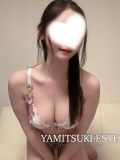 楠 かおり やみつきエステ 渋谷店（渋谷/デリヘル）