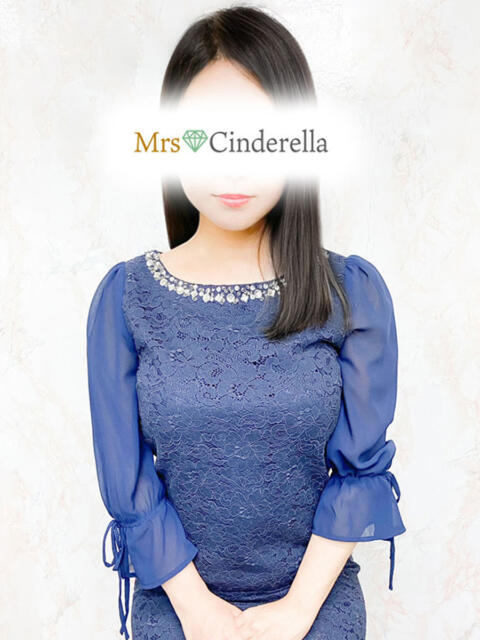 ゆき 吉祥寺ミセス・シンデレラ（シンデレラグループ）（ホテヘル＆デリヘル）