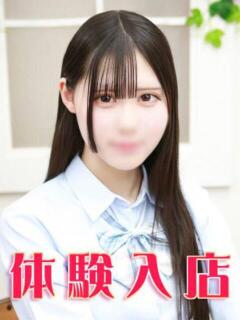 水城あめ 池袋パラダイス（池袋/デリヘル）