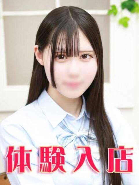 水城あめ 池袋パラダイス（ホテヘル＆デリヘル）