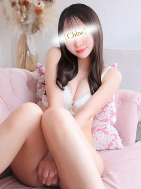 しおん★完未！坂道系現役JD★ Chloe五反田本店　S級素人清楚系デリヘル（デリヘル）