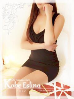 実那 神戸エスリノ（三ノ宮/メンズエステ）