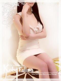 伶夢 神戸エスリノ（三ノ宮/メンズエステ）