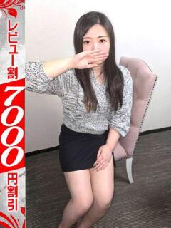 みさと 若妻淫乱倶楽部 久喜店（久喜/デリヘル）