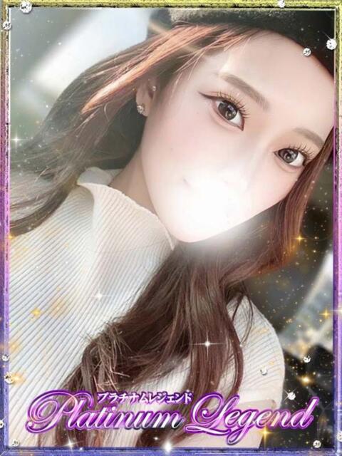 みい/美唯 Platinum Legend(プラチナムレジェンド)（デリヘル）