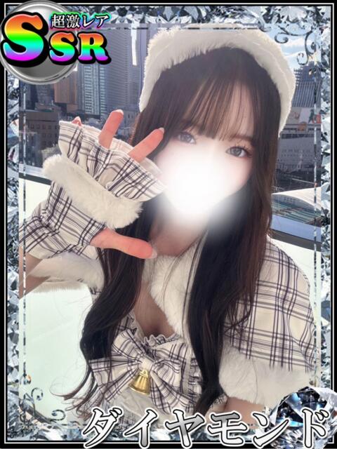 あいさ 新宿ハンドメイド（手コキ・オナクラ）