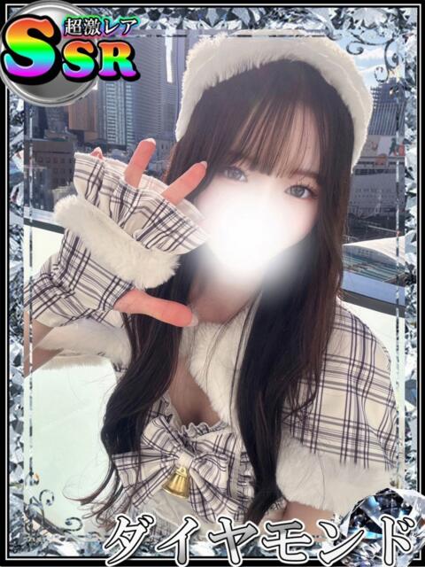 あいさ 大久保ハンドメイド（派遣型オナクラ）