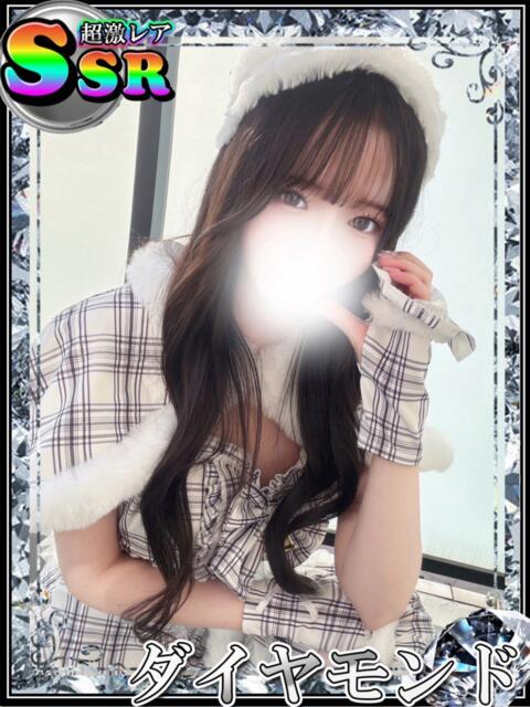 あいさ 大久保ハンドメイド（派遣型オナクラ）